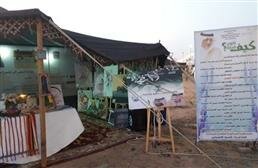 مصر تشارك كضيف شرف في سوق عكاظ